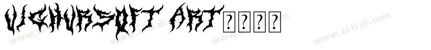 Uighursoft Art字体转换
